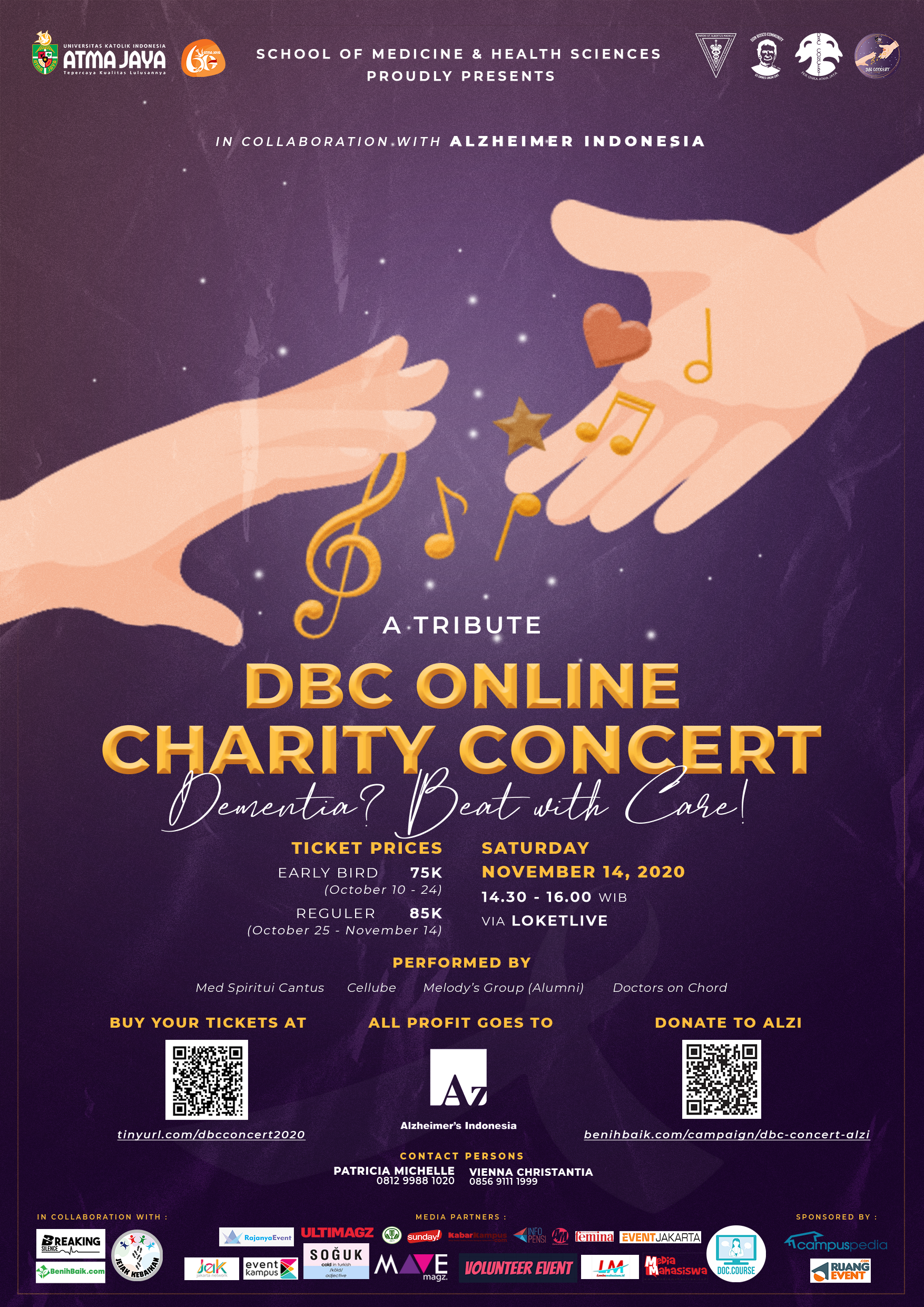 DBC Online Concert