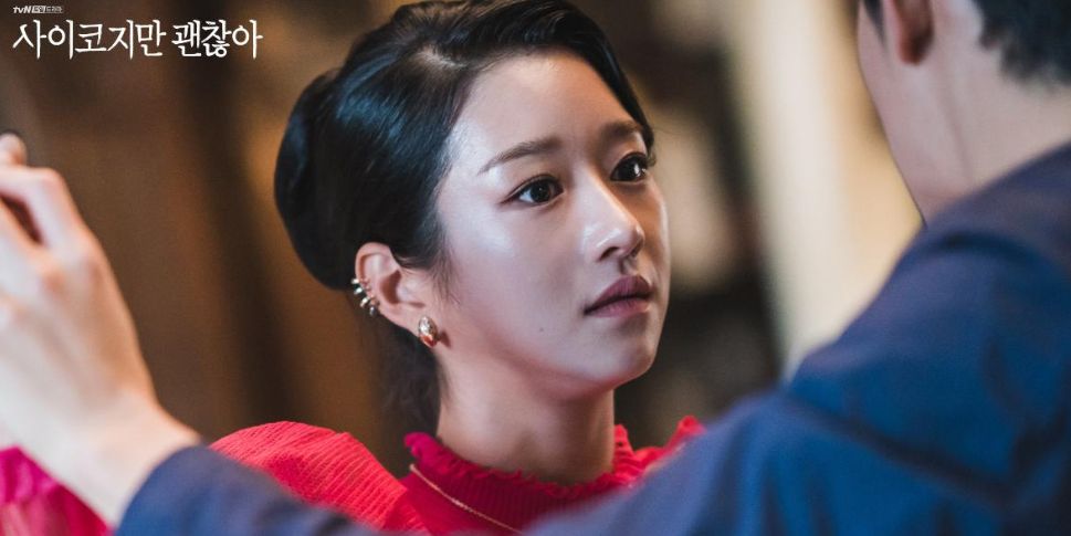 Ko Moon-Young, Karakter Sosiopat dalam Drama Korea
