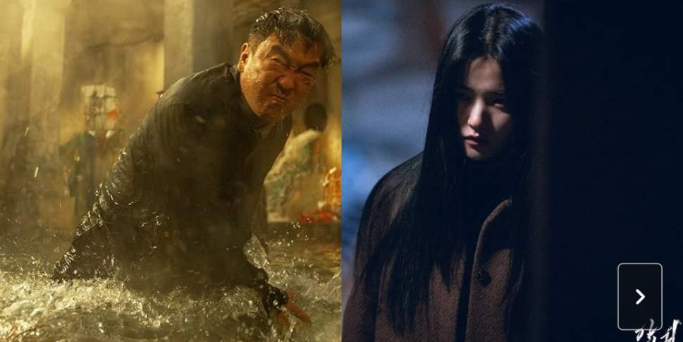 Rekomendasi Drama Korea