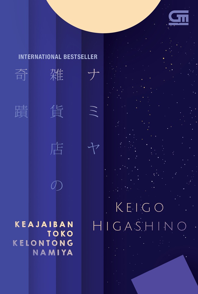 Keajaiban Toko Kelontong Namiya oleh Keigo Higashino