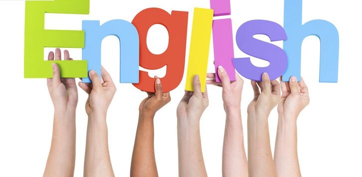 jago bahasa Inggris