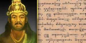 Satrio Piningit: Pemimpin Spiritual dan Revolusioner